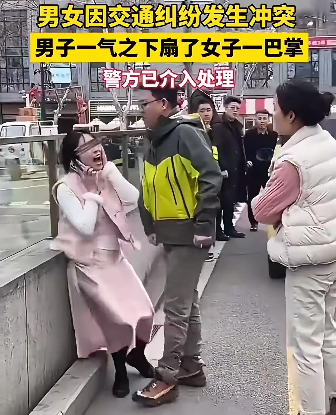 不要以为是女人就张着嘴为所欲为。
扬州发生的这件事，真令人气氛啊。
这就如同恨铁