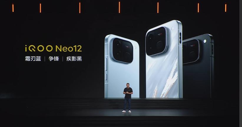 Neo12来啦，新机带来三个颜色「争锋」「疾影黑」和「霜刃蓝」
新机采用全新De