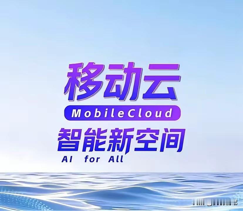 未来20年，中国必将在以下行业完成突破！
1、芯片：超越美国，全球第一；
2、汽