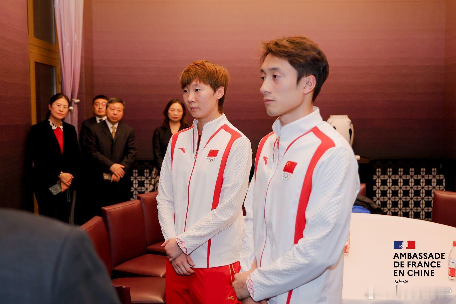 王曼昱参加法国大使馆活动#王曼昱参加法国大使馆活动#图源水印｜ ​​​