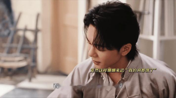 曾舜晞五爷真是身手不凡 曾舜晞大门不走爱打洞进门谁能拒绝不走正门的吴老狗！钻洞进
