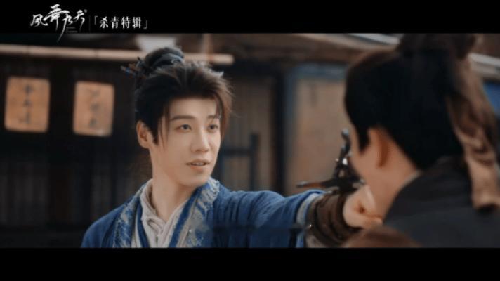 凤舞九天看起来大事很妙啊凤舞九天大事很妙啊大漠起风，知己相逢，陆小凤携手一众侠客