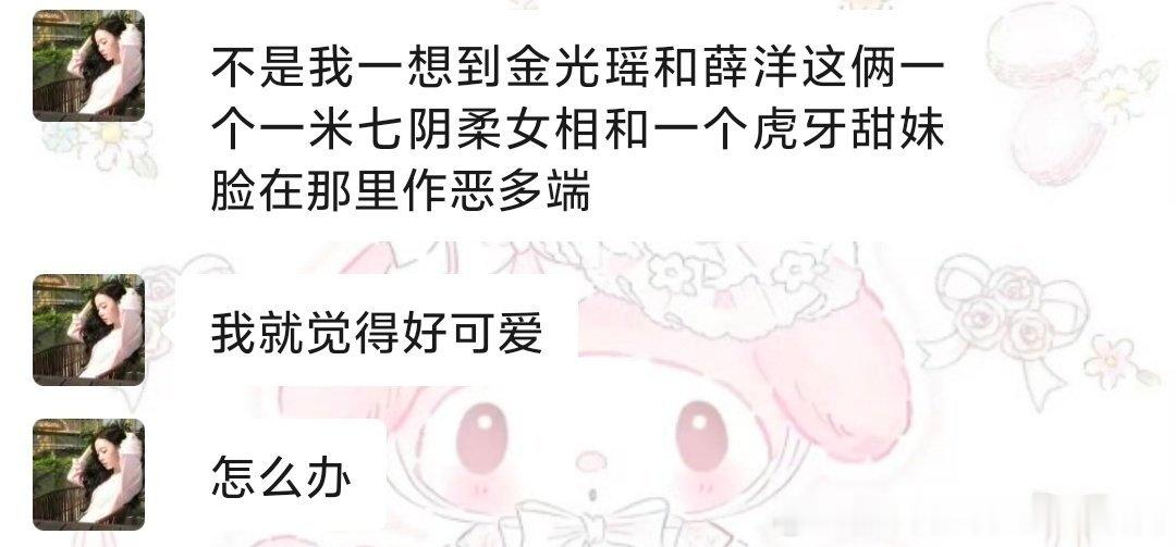 分享图片 