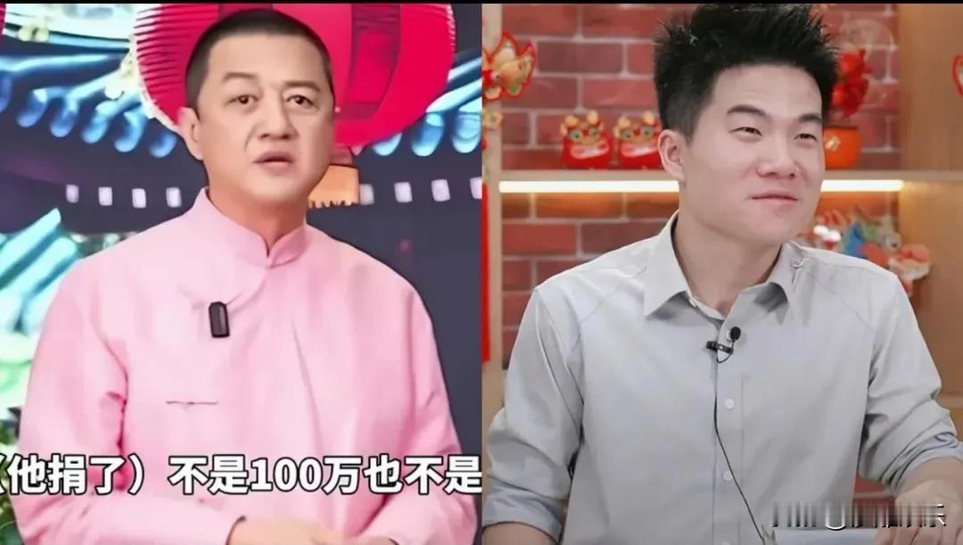 李亚鹏直播曝了个大料！说董宇辉给嫣然医院捐了笔巨款，不是100万，也不是200万
