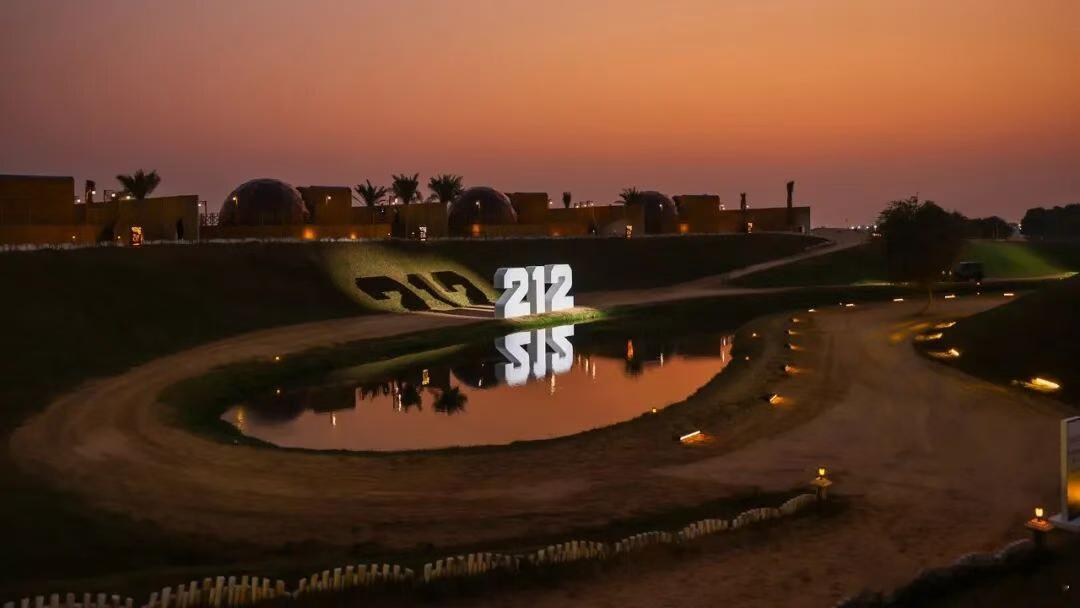 昨天212越野车[超话] 在迪拜举办了全球化战略发布会，会上宣布将在欧洲设立研发