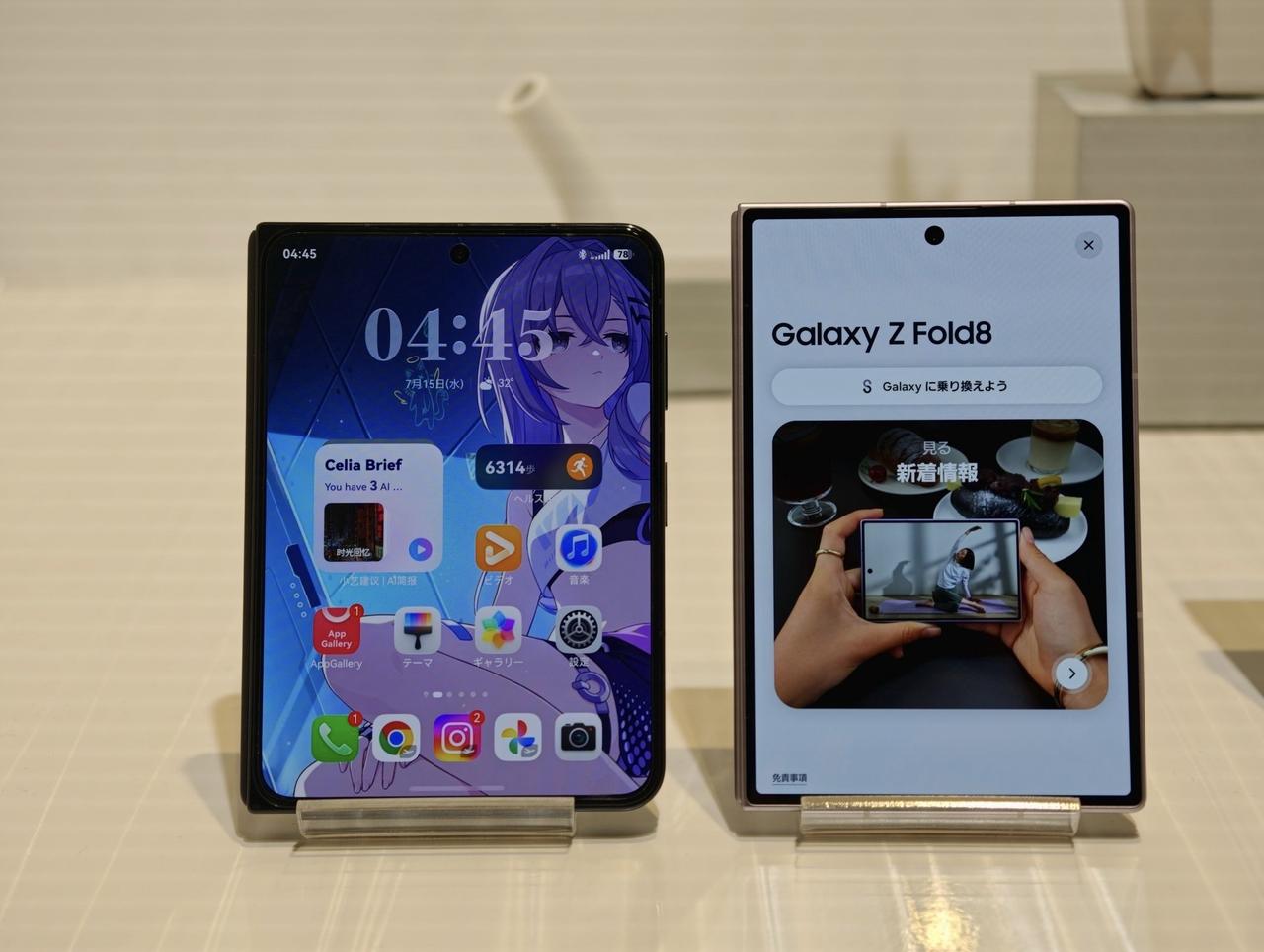 华为Pura X Max（左） VS 三星Galaxy Z Fold8（右），目