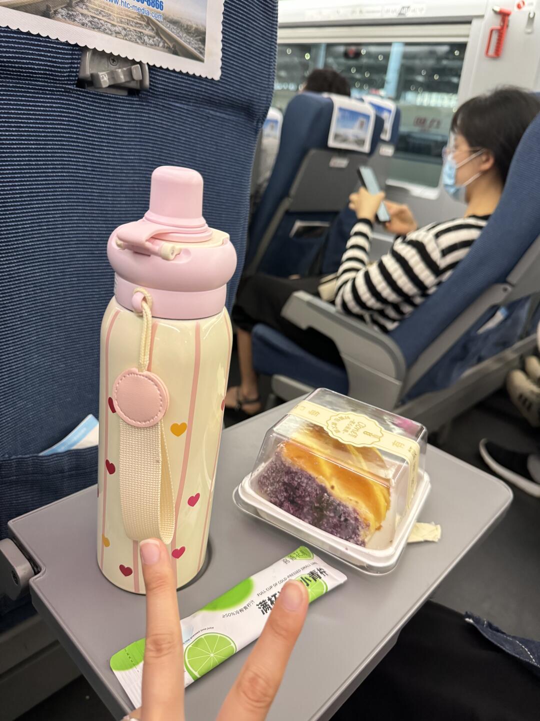 马上到南京！超听劝！