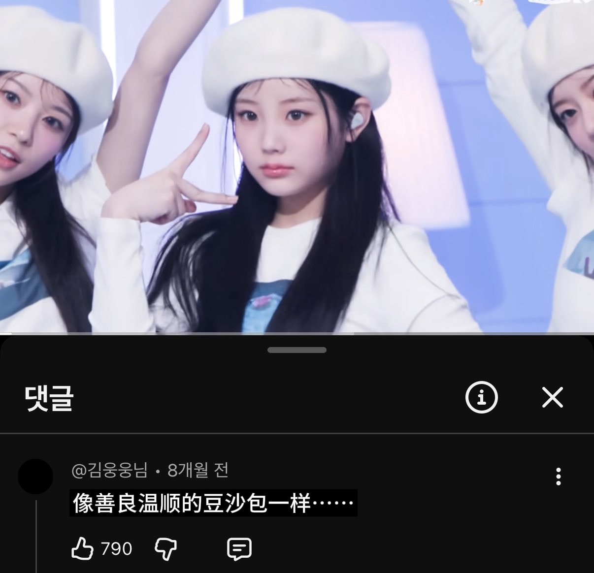 ‎₍ˆɞ̴̶̷ · ɞ̴̶̷ˆ₎ 