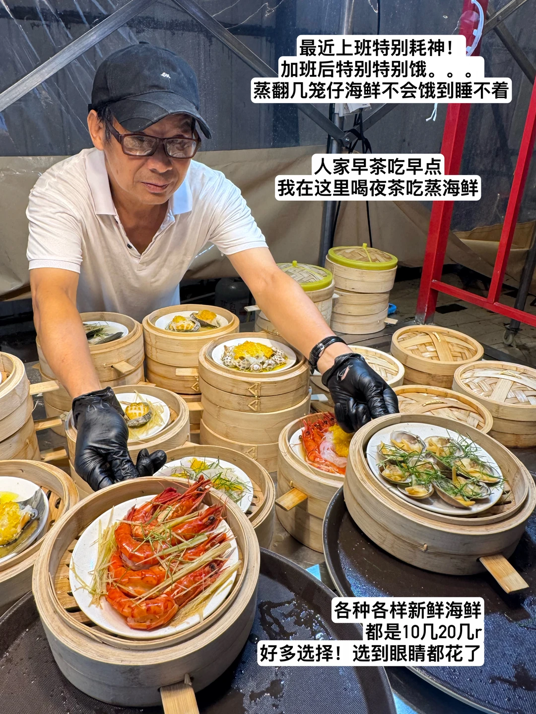 佛山老城区真正toppppppppp1好吃的。。。