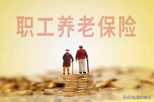 养老金22连涨有望吗？若调整，这几类退休人员，大概率多涨

2026年是否能够迎