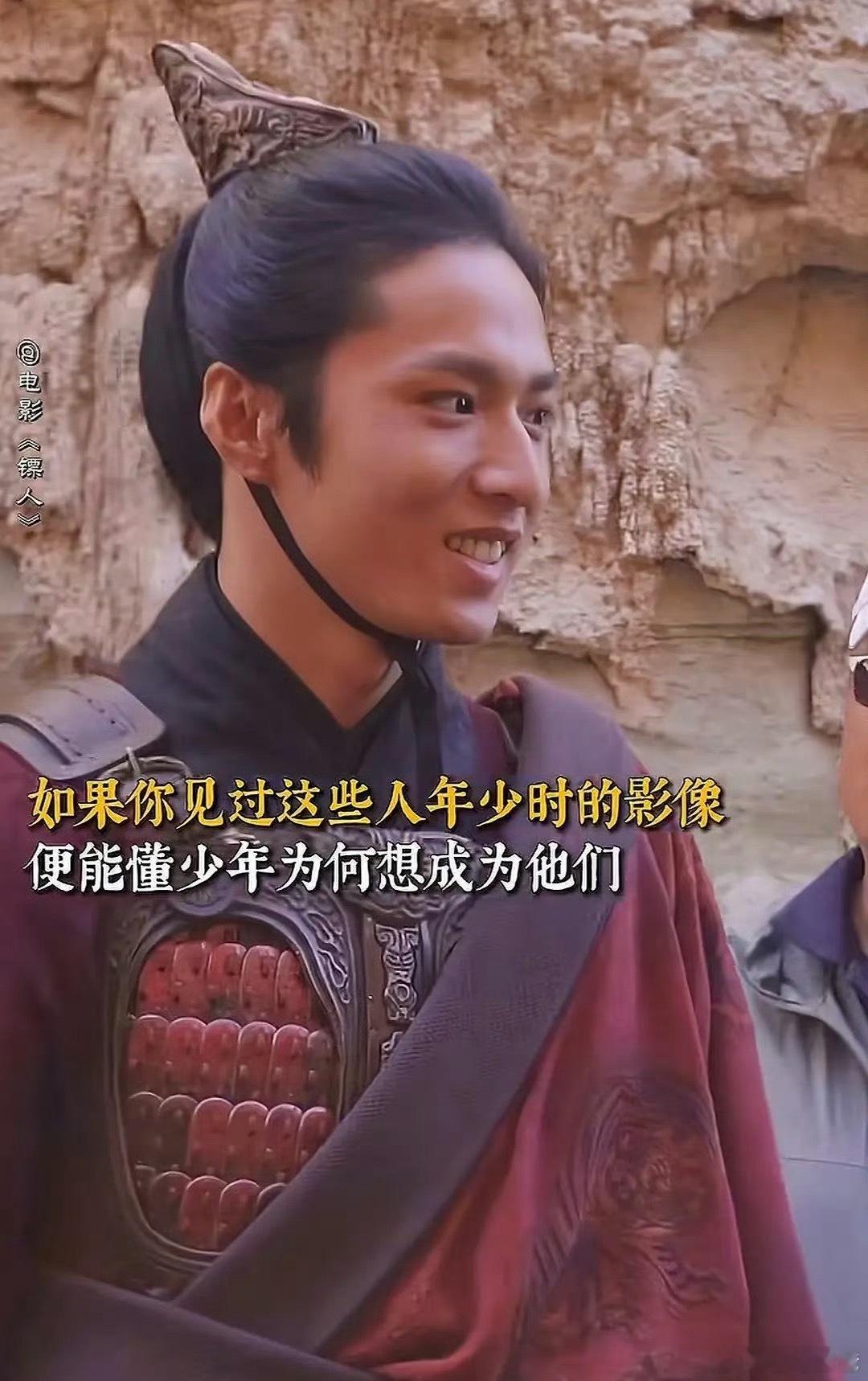 刘耀文《镖人》扮相怎么评是不是电影脸真的一眼就能看出 