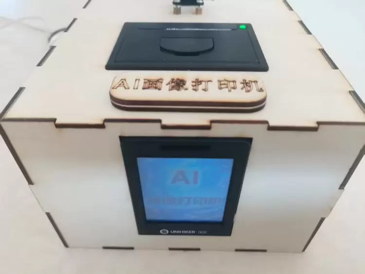 上海智位机器人开发者项目分享：基于行空板 M10 与二哈识图 2 搭建 AI 画像打印机