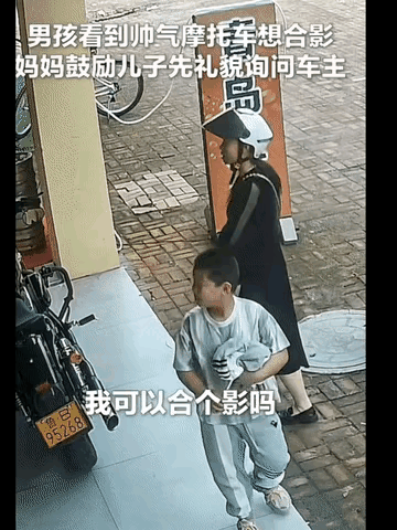 被央视夸爆的山东母子，藏着最该学的带娃真相！
 
你敢信？山东一对母子逛路边，竟