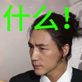 已回本，已撤档，有q不赚就是玩🤣此沙活得通透呀 ​​​