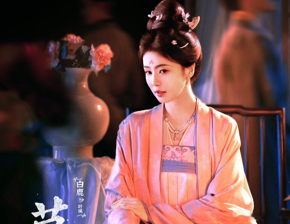 难怪像肖战这样的演员，怎么也不愿意上综艺。 白鹿和她主演的电视剧《莫离》，告诉了