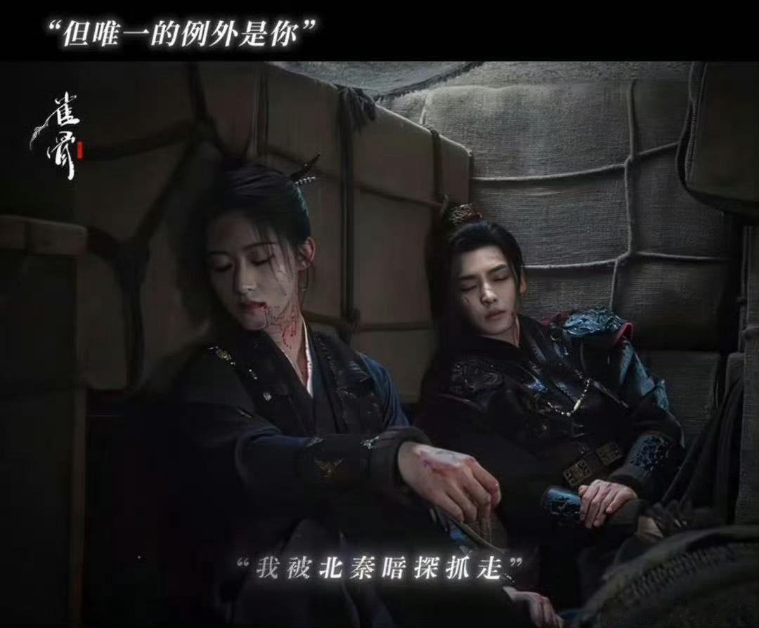 侯明昊上哪进修的演技侯明昊演的萧无衣，无声的崩溃拉扯，原来最好的进修用心体会角色