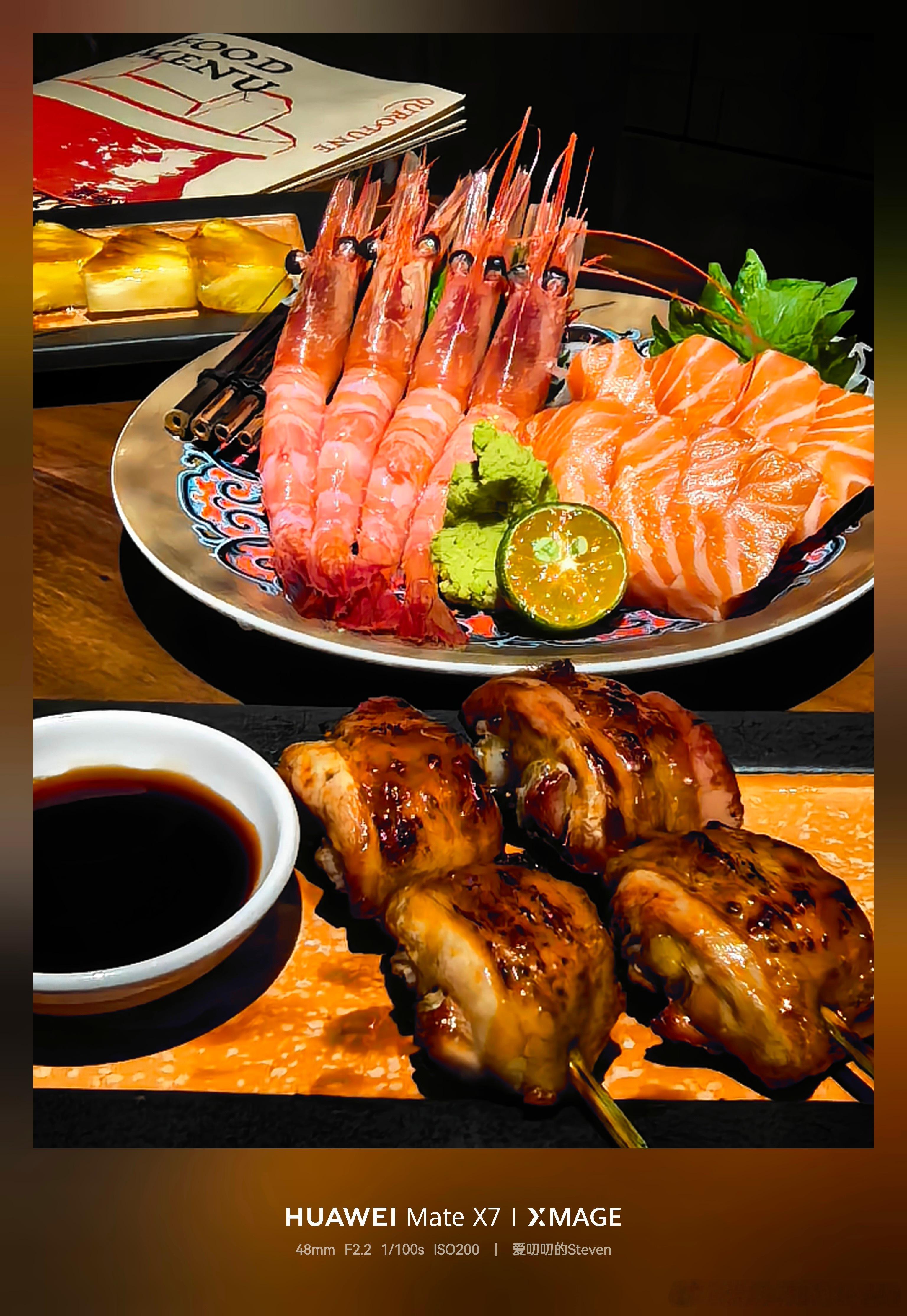 吃宵夜吗观众朋友们先吃，我在动筷子。爱叨叨的日常 成都·黑船酒场(太古里店)