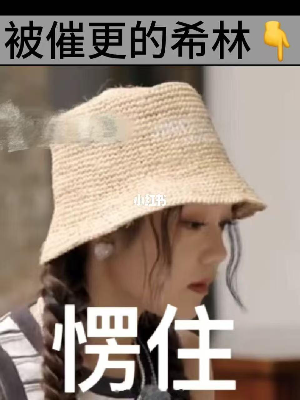 魔术 比小品好笑春晚魔术意外成笑点担当，互动算数引爆全场，幽默远胜小品。小红书瞬