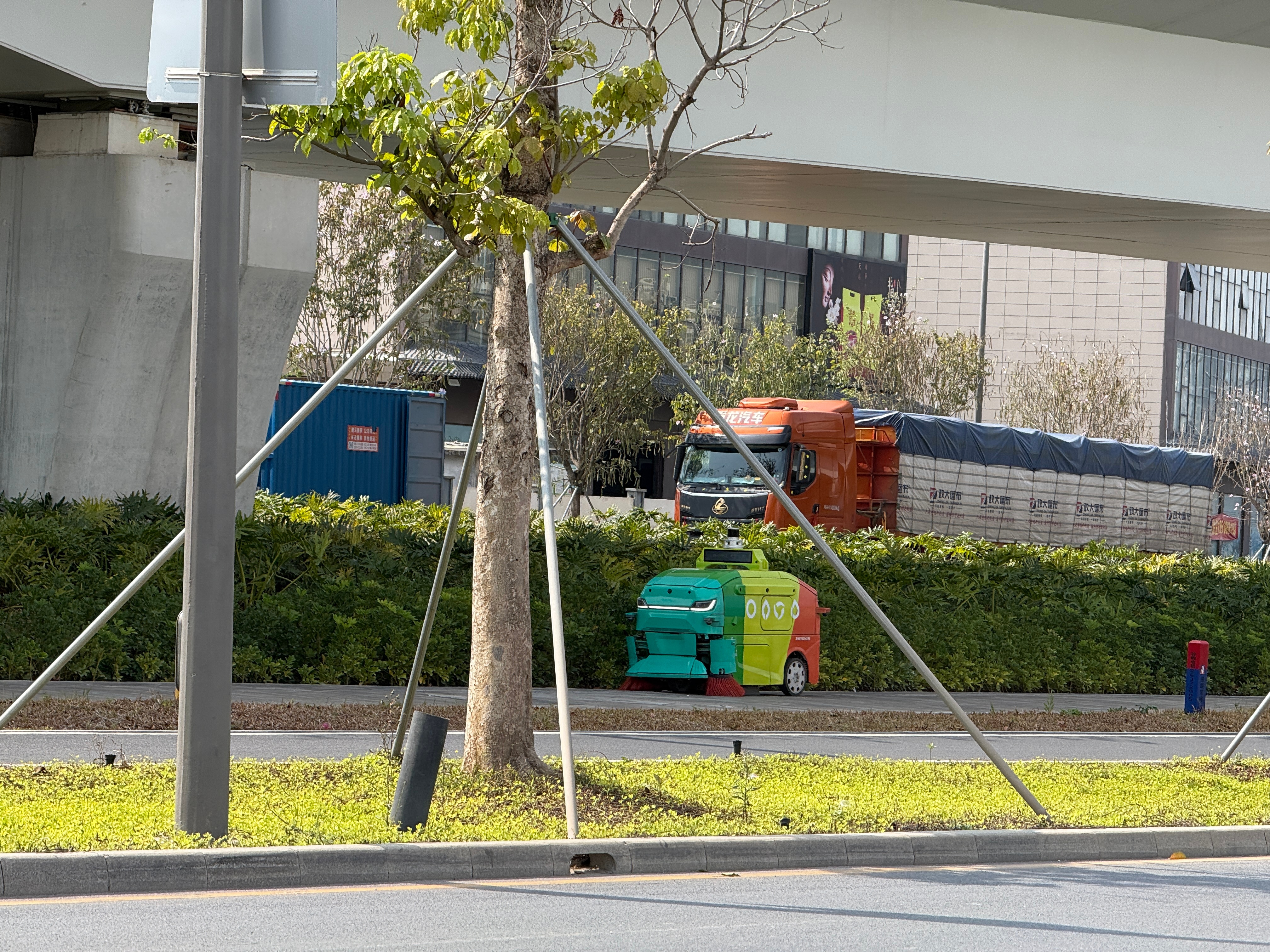 你长大了如果不好好学习，就去扫大街！不，你不配