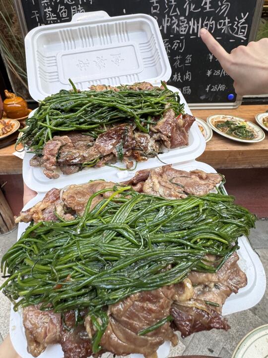 感谢陈赫。。。确实是福州前三🥵🥵！！！！