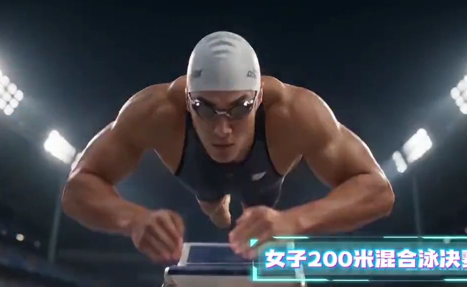 谁料中国小将余依婷0.02秒绝杀麦金托什