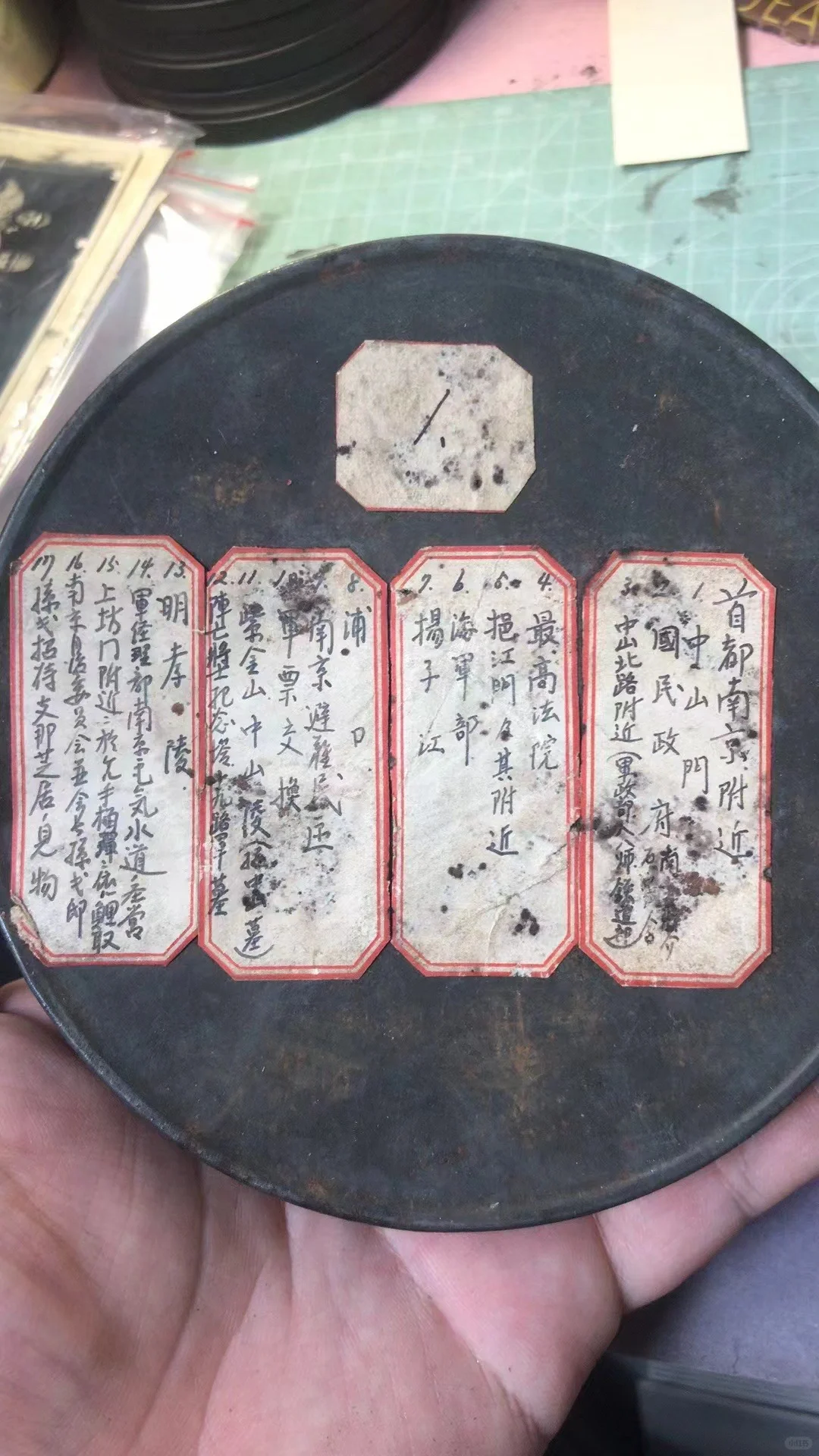 这不仅是一盘胶卷更是南京大屠杀的实物罪