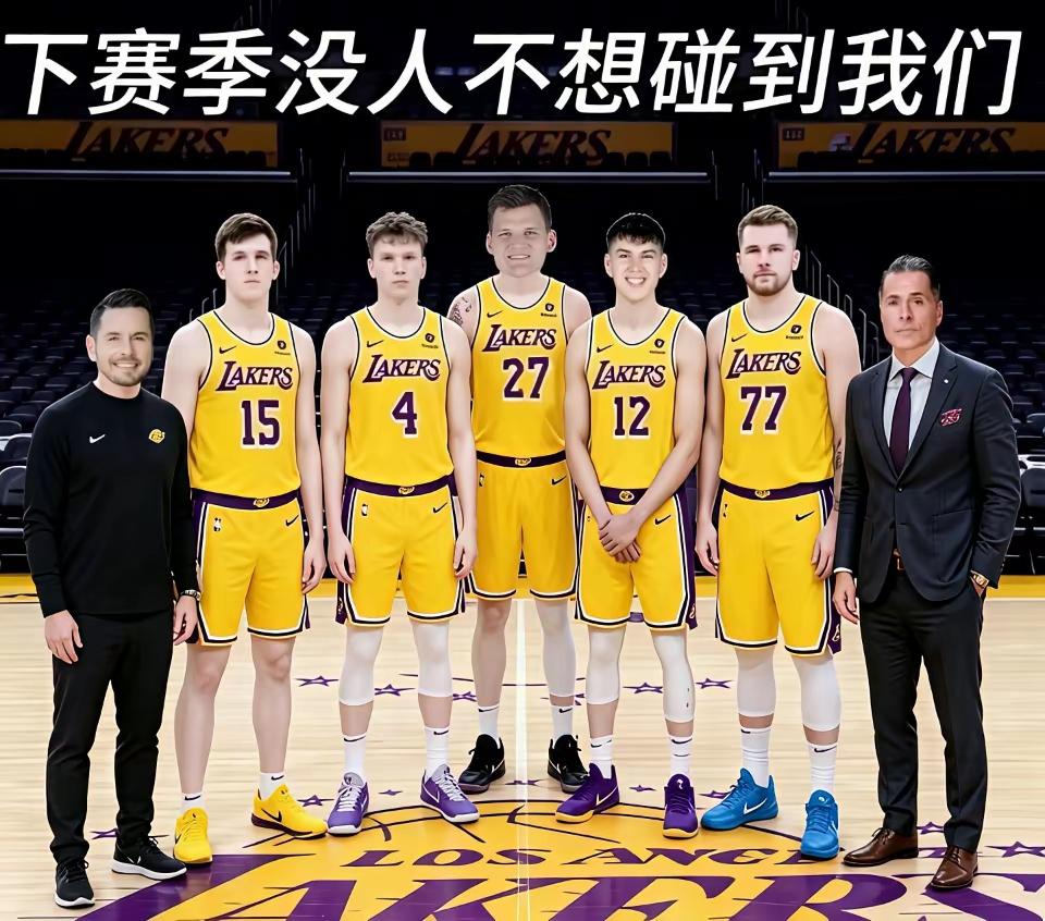 成功去黑化，新赛季没人不想碰湖人白色一代。

季后赛淘汰火箭的首发五虎全部被迫离