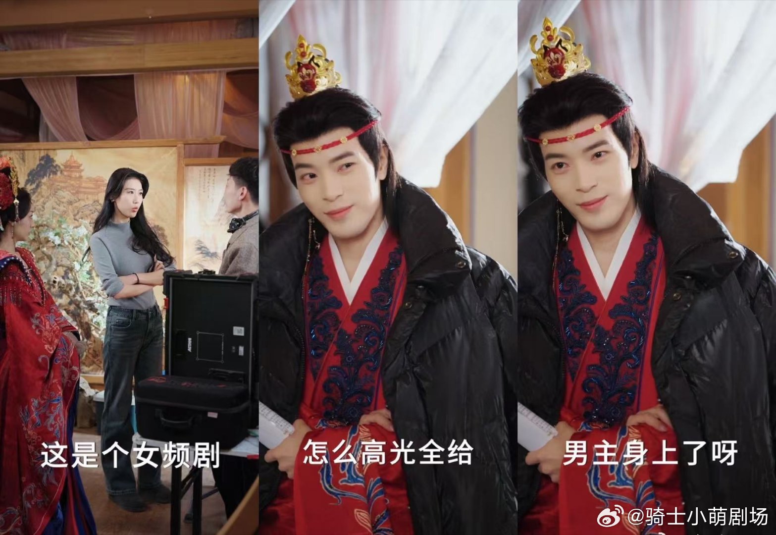 古装丑男问题短剧给解决了被《全资进组》笑到失控，敢说敢拍把内娱梗玩明白了，轻松解