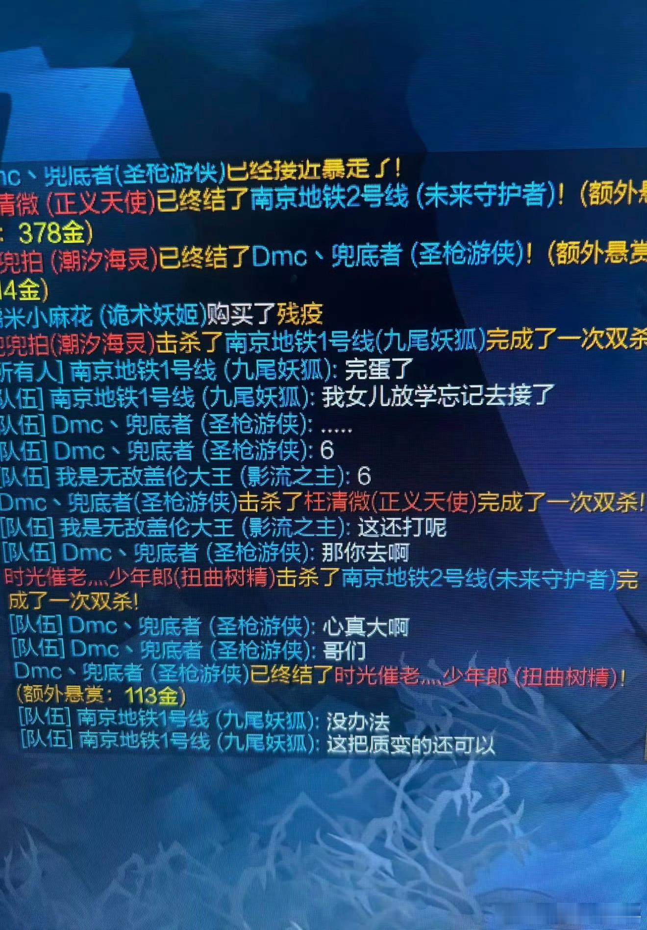 分享图片 北京·北京798艺术区