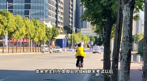 期末考试都考完了，还要继续回学校上课一个星期，这算不算是第一次见？


惠州惠城