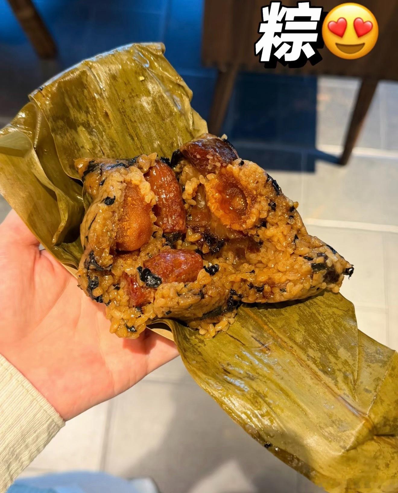 明天端午节啦！！大家开始吃粽子了没