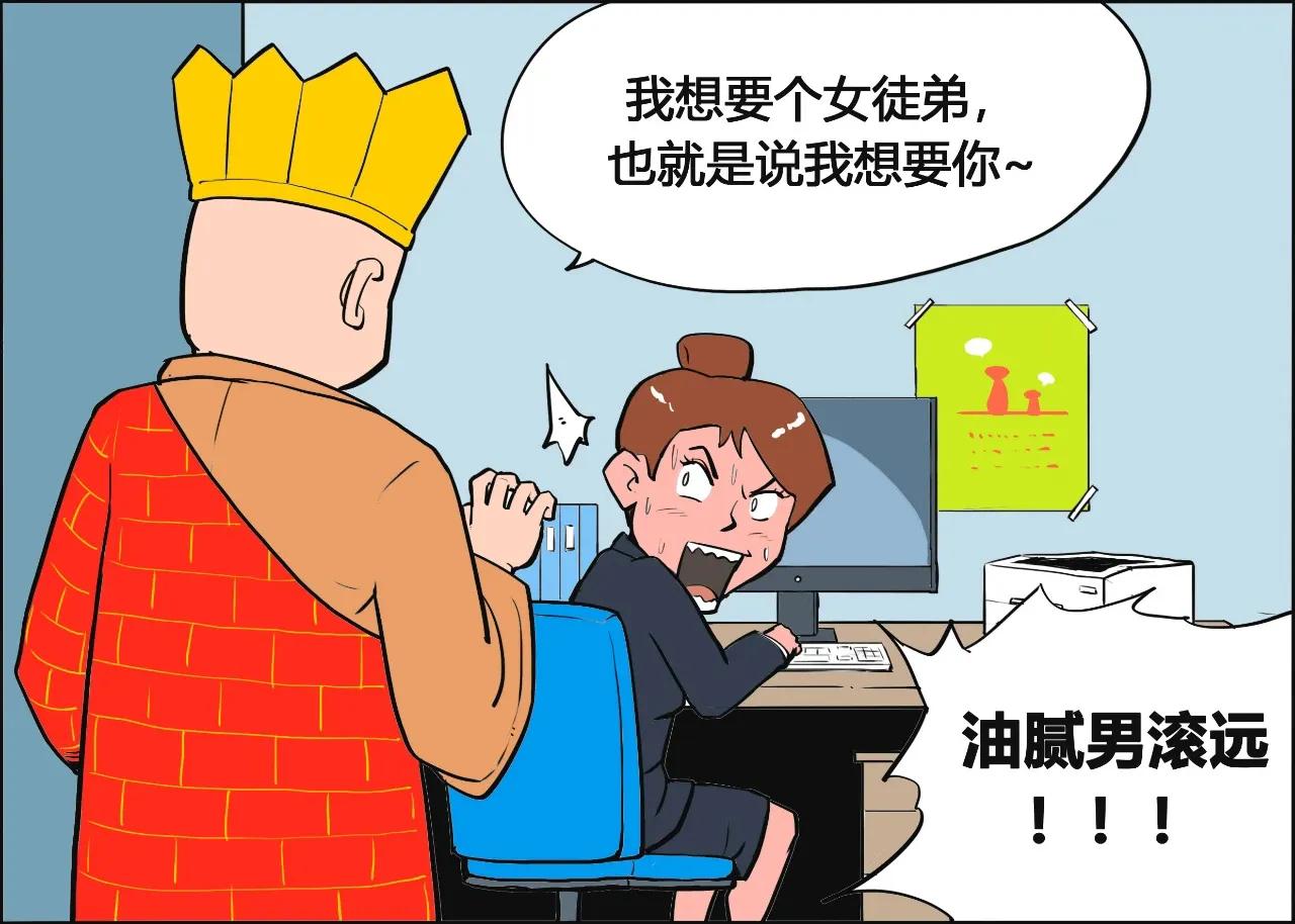 积微：月不胜日，时不胜月，岁不胜时。凡人好敖慢小事，大事至然后兴之务之，如是，则