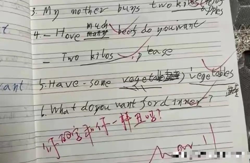 家长不讲理！河南南阳，一4年级老师批改作业时，见一同学的字写的歪歪扭扭，也不工整