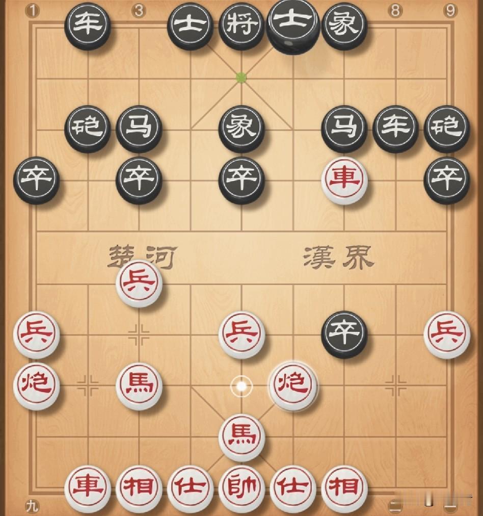五九炮，打击飞象盘河马。双方完成基本开局定式，我方最需要防范的是对方炮2退1再平