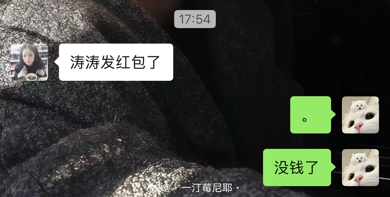 mvp其实是