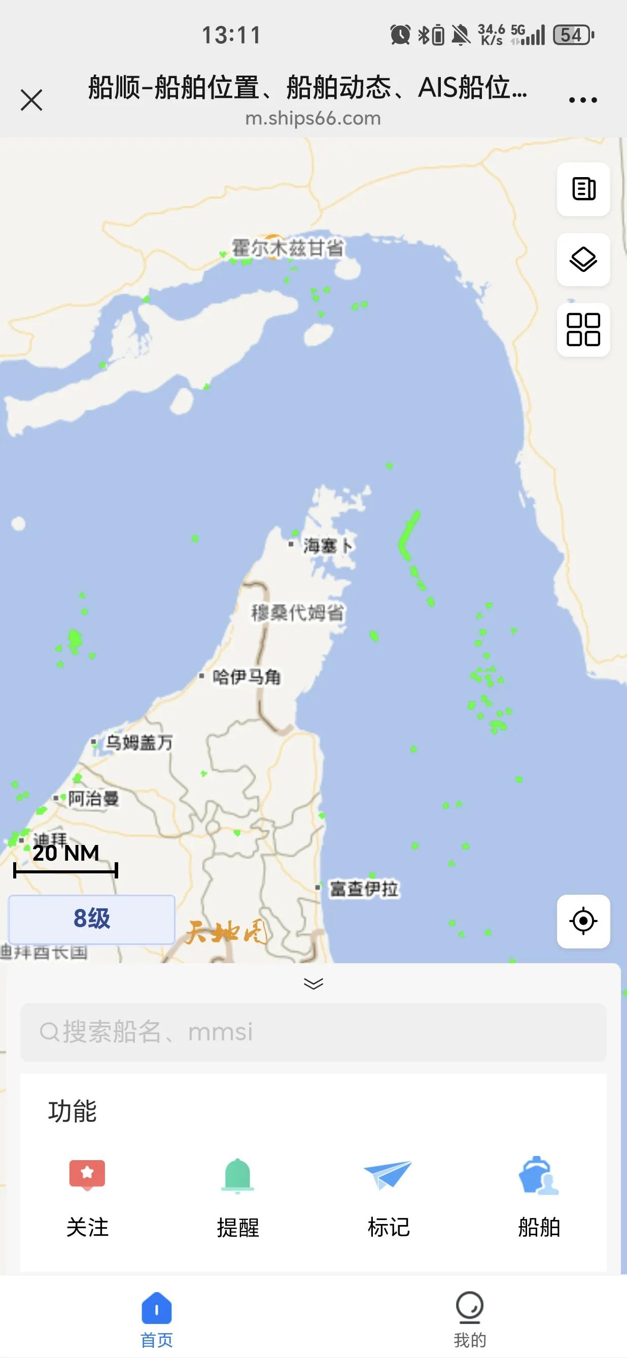 霍尔木兹海峡通航了！霍尔木兹危机