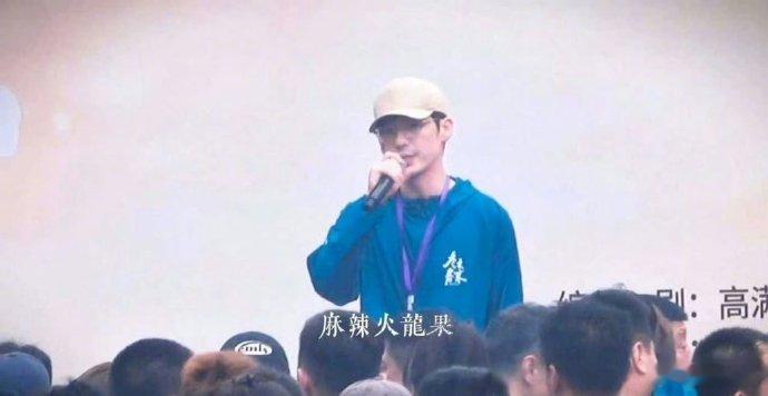 白宇章若楠新剧冬去春来开机 由郑晓龙执导，白宇、章若楠等主演的新剧《冬去春来》今