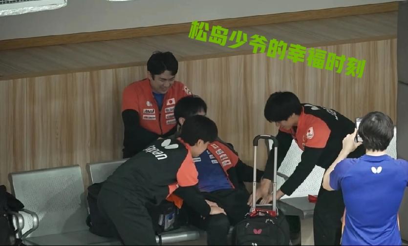 松岛辉空终于如愿了，这次终于体验了一把做少爷的幸福感！

哈哈，别说这次松岛少爷