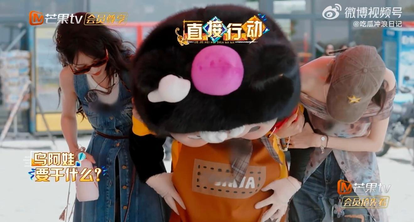 张艺凡完美诠释什么叫“用魔法打败魔法”！当乌阿娃试图制造悬念时，她选择用120分