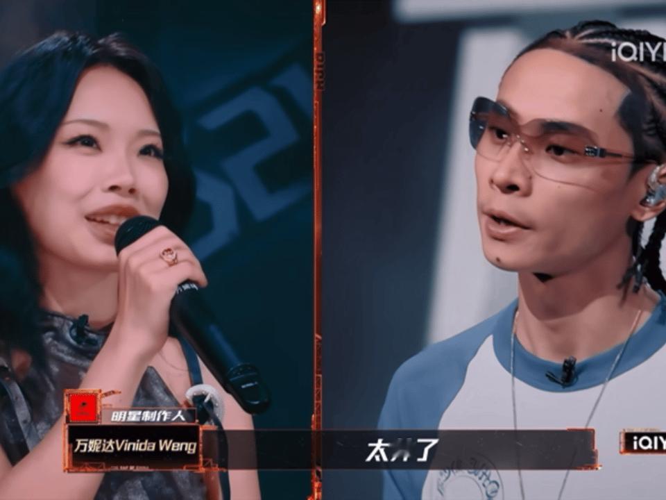 布瑞吉祖师爷来了新说唱里的布瑞吉，把凶狠当标签。那眼神，杀伤力确实强。 ​​​