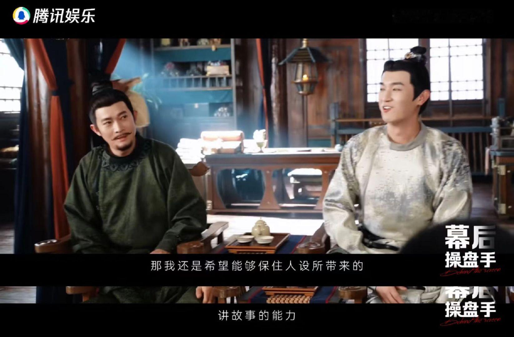 郭靖宇说唐诡3金秋相见 唐朝诡事录和灵魂摆渡将联动 哇塞！《唐诡》第三部第四部安