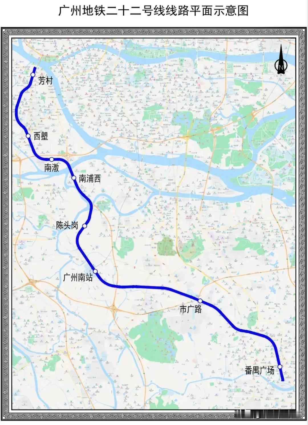 太让人激动了！月底广佛又有新地铁通车，这下千灯湖到广州南只需半小时！这速度提升得