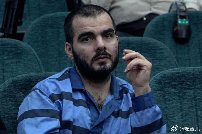 伊朗处决了一名为以色列摩萨德工作的间谍3月18日，据伊朗法尔斯通讯社报道，伊朗方