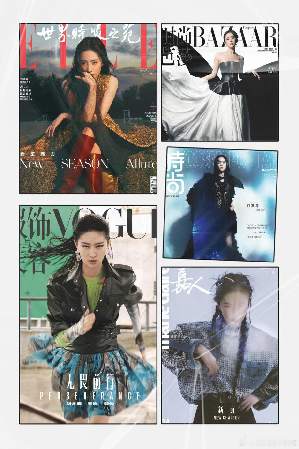 LV推封五大杂志满贯宝格丽推封五大杂志满贯精彩还在继续！有作品又实力就是底气[赞