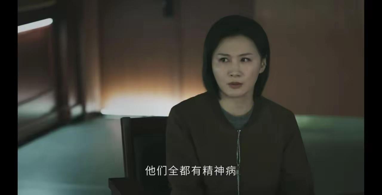 江红涛为钱替人杀人，杀完人后还不认为自己有罪，企图利用家族的精神病史逃过法律的制