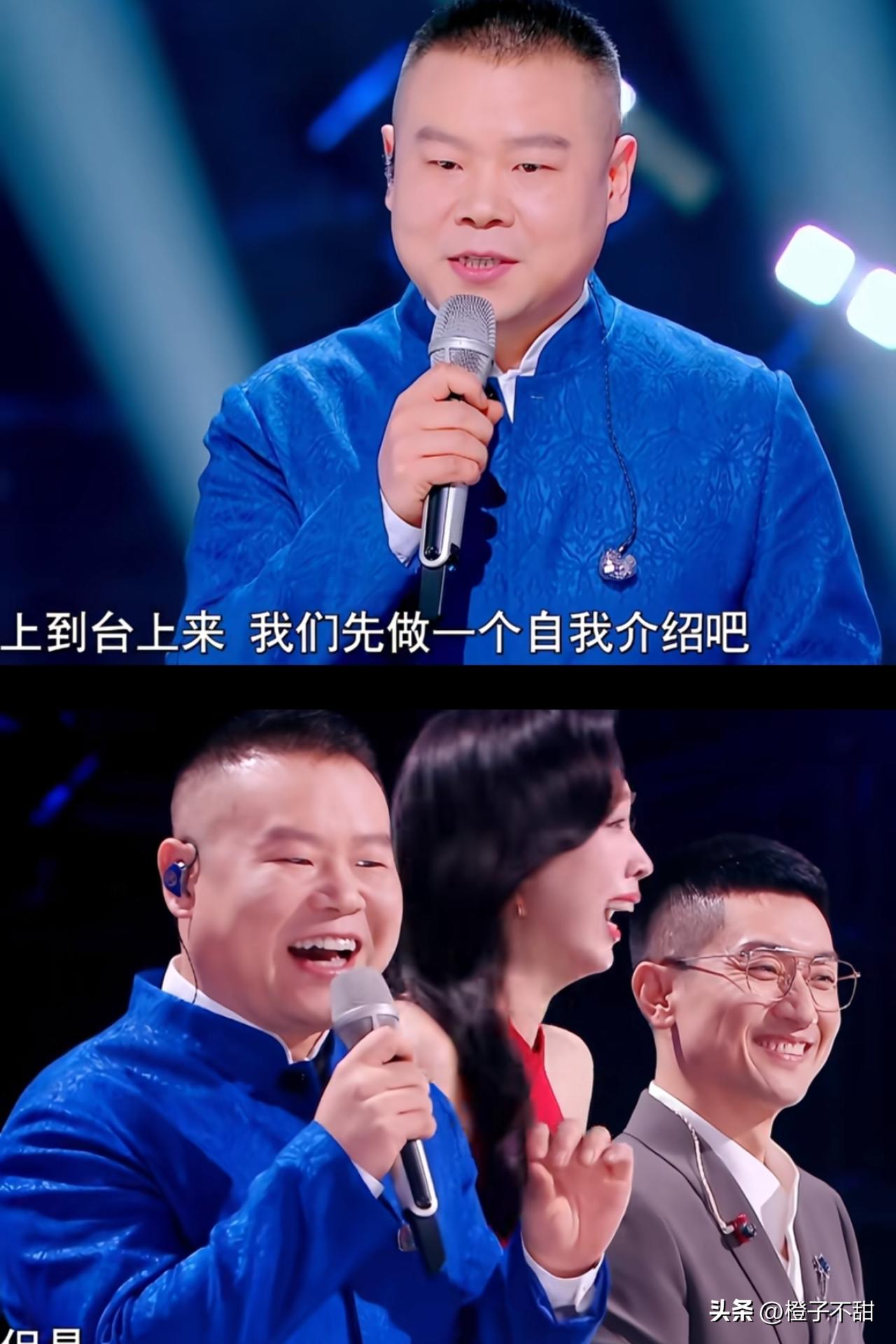 什么叫笑着点进去，哭着退出来，
看看岳云鹏在《天赐的声音》唱《依兰爱情故事》就懂