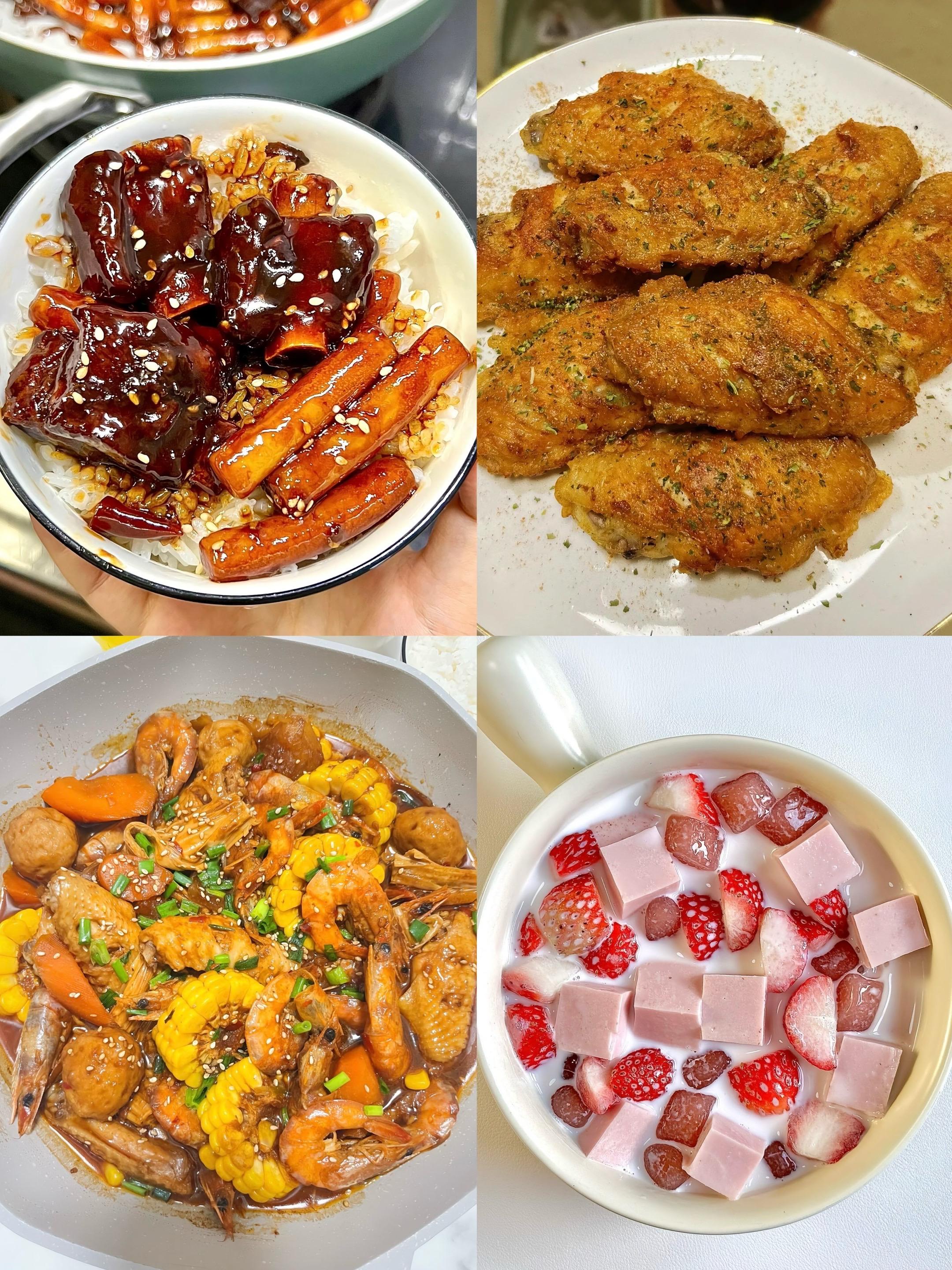 别犹豫 想吃谁做的 就