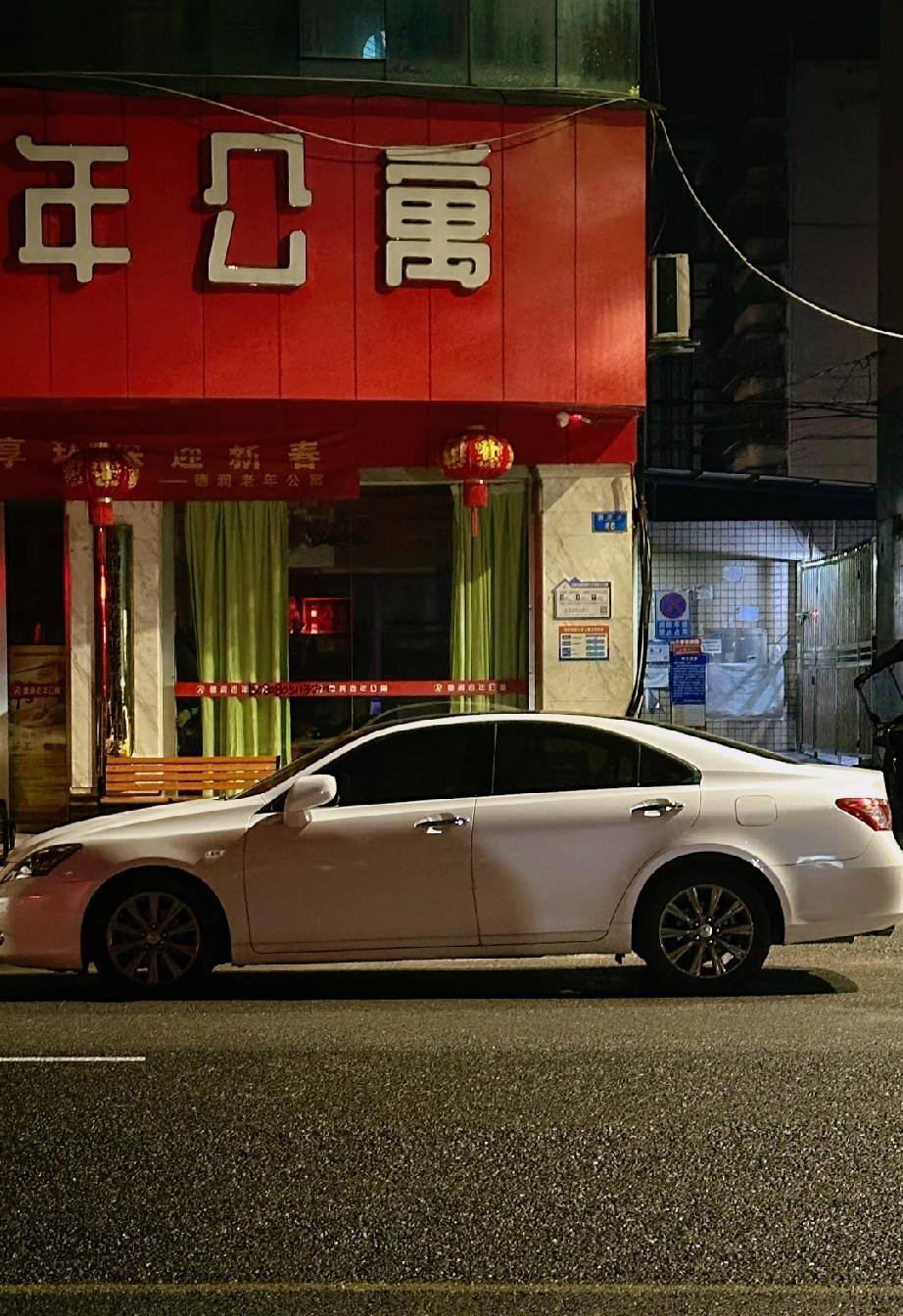 ：）
一台有味道的二手奥迪车要我30万！ 自爱的精品车有韵味才有价值，不自爱车况