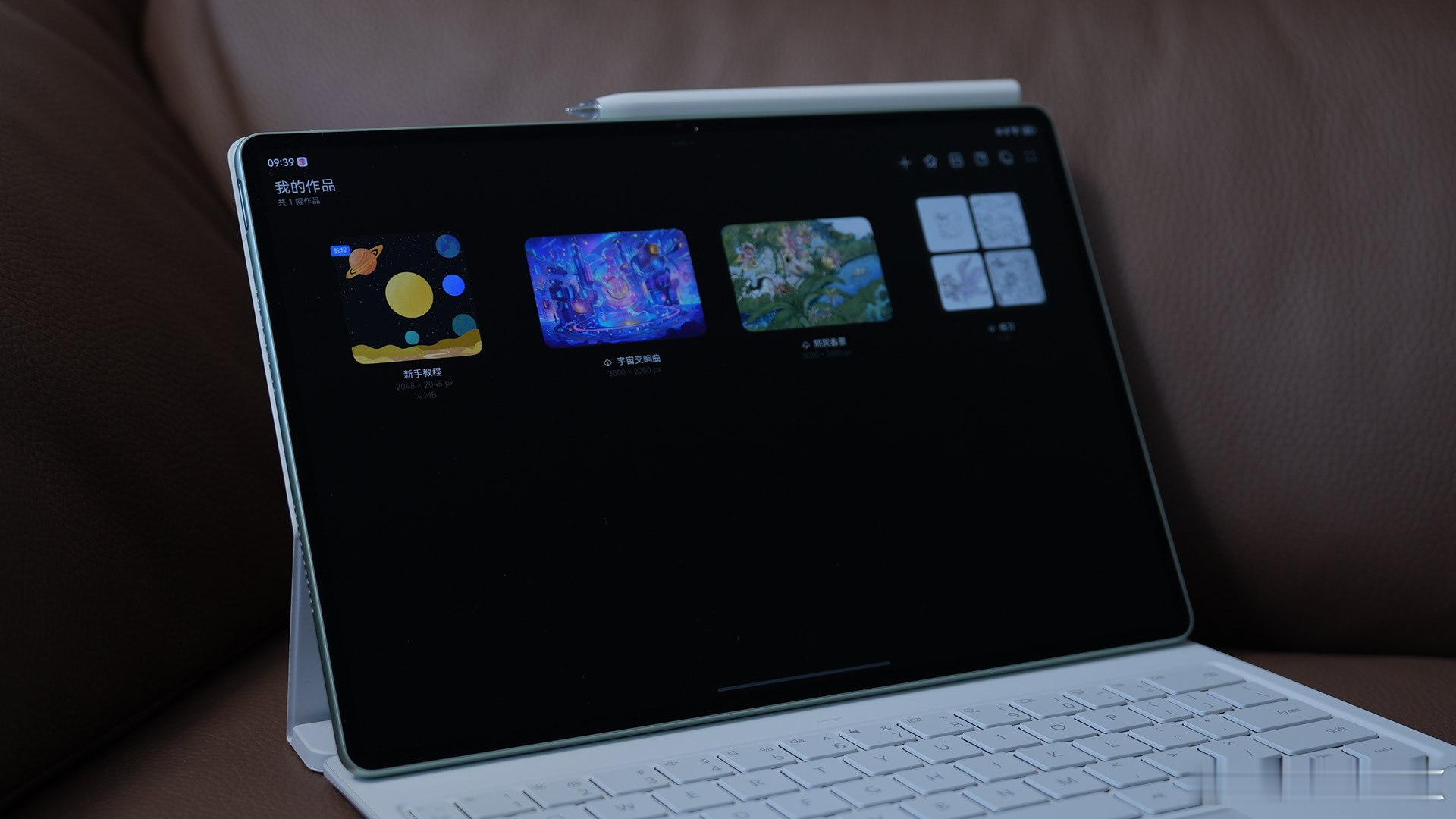 华为平板首发剪映专业版华为MatePad Pro 12.2 英寸发布了除了外观，