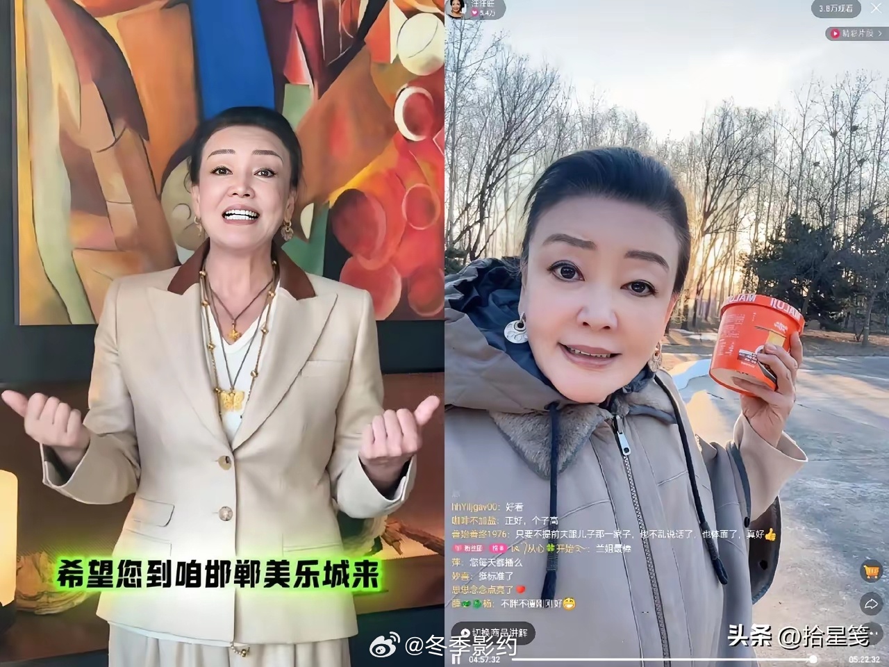 兰姐用实际来告诉大家不用担心，她直播跟大家说，麻六记有洋洋、安总，还有跟着她30